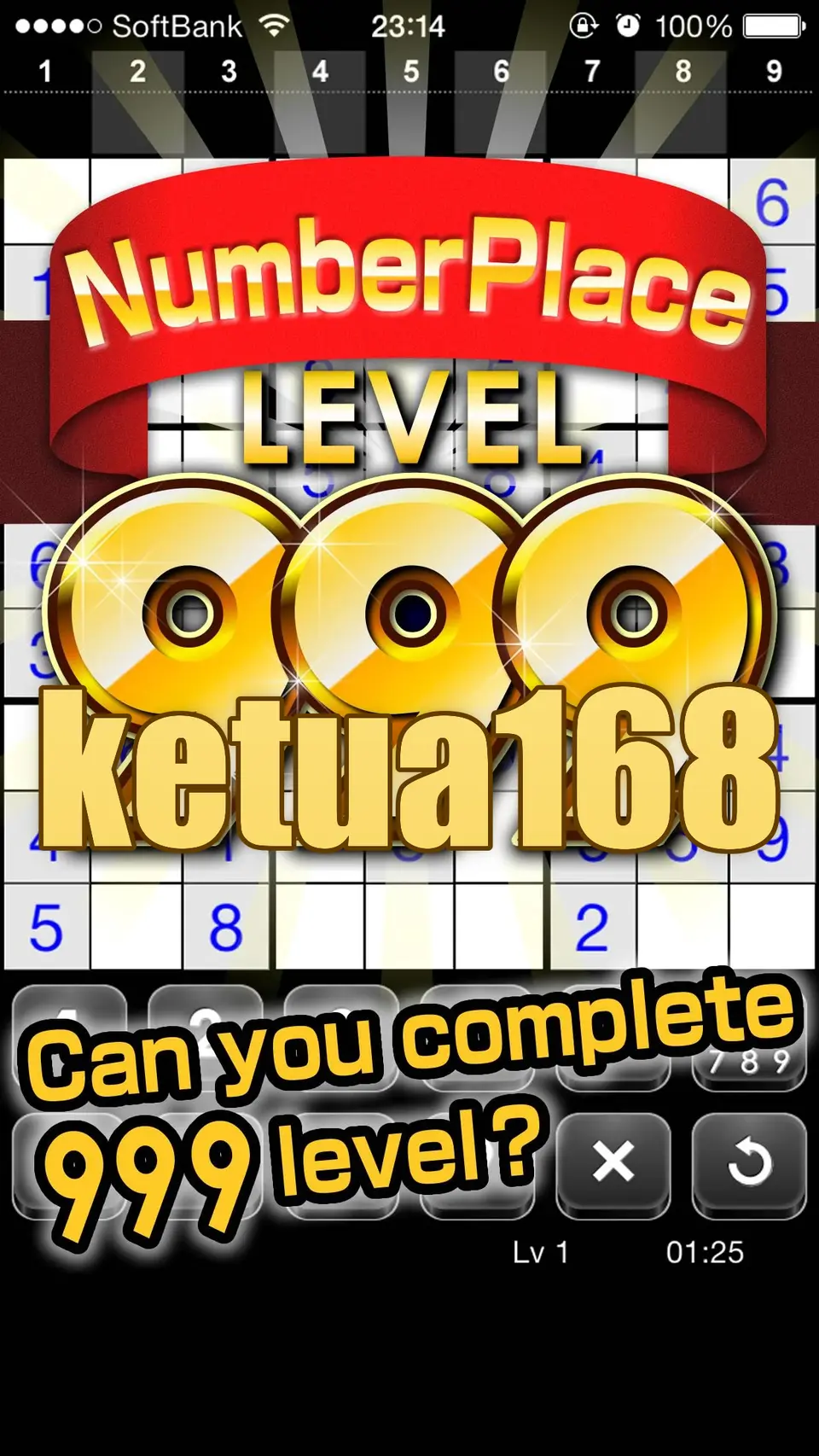 ketua168 Masuk